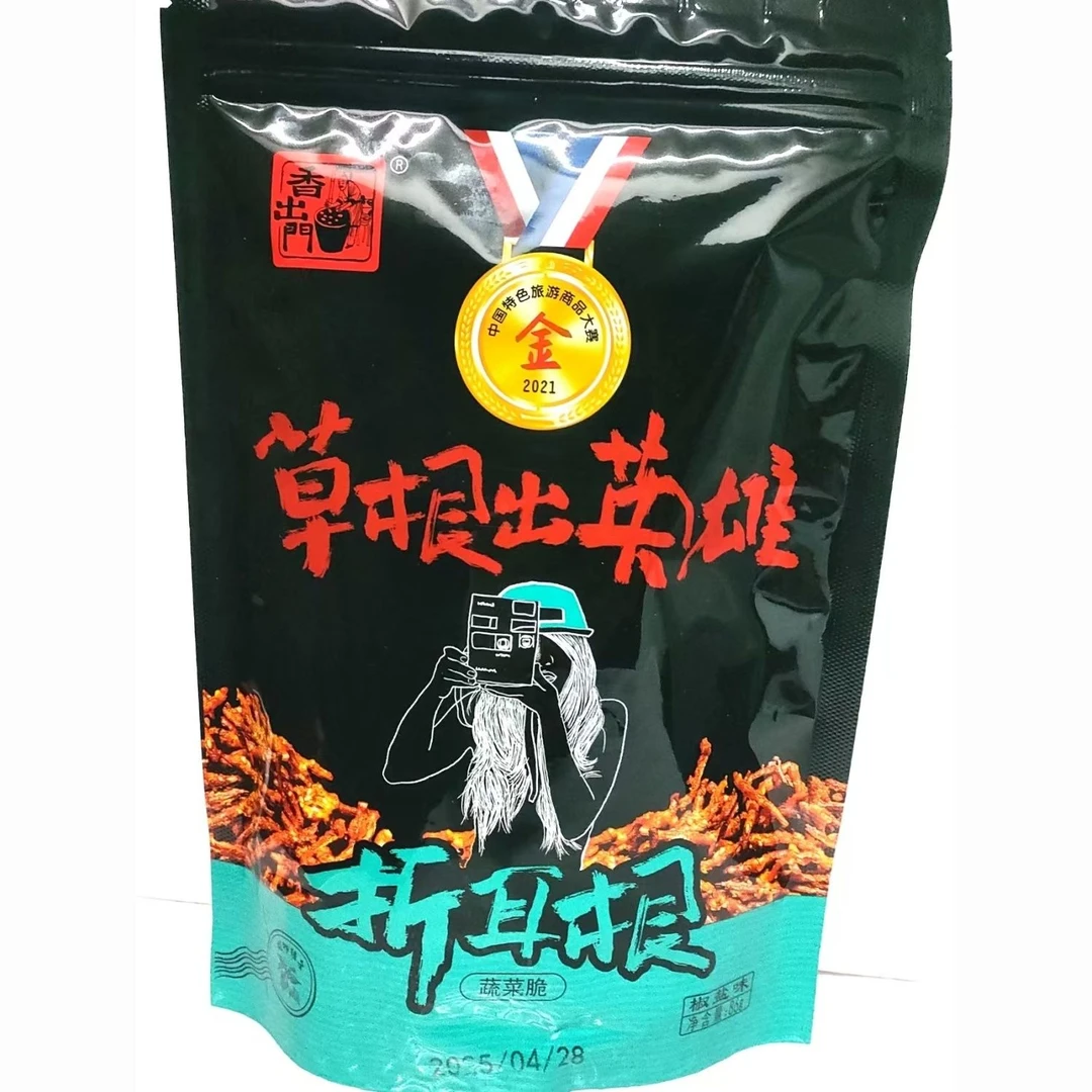 贵州正宗香出门麻辣折耳根零食油炸鱼腥草香酥辣脆开袋即食