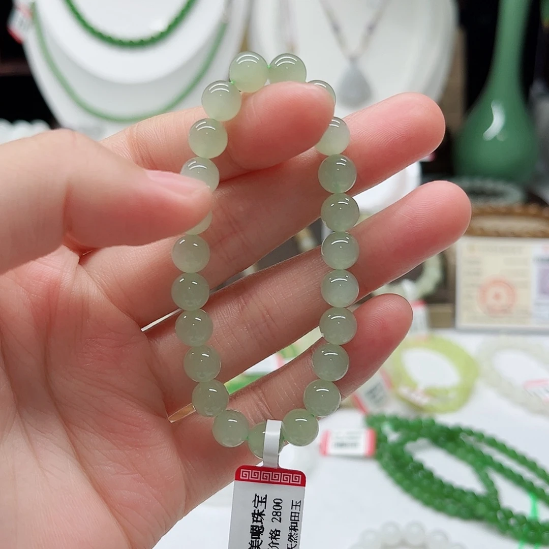 和田玉未镶嵌手链