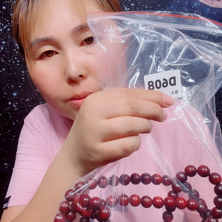 东非黑黄檀（紫光檀）迷**剧608