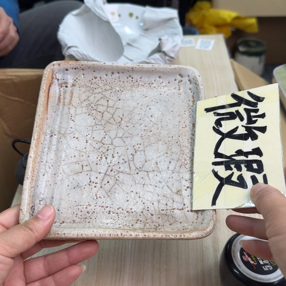 摆件一个瓷器默认微瑕