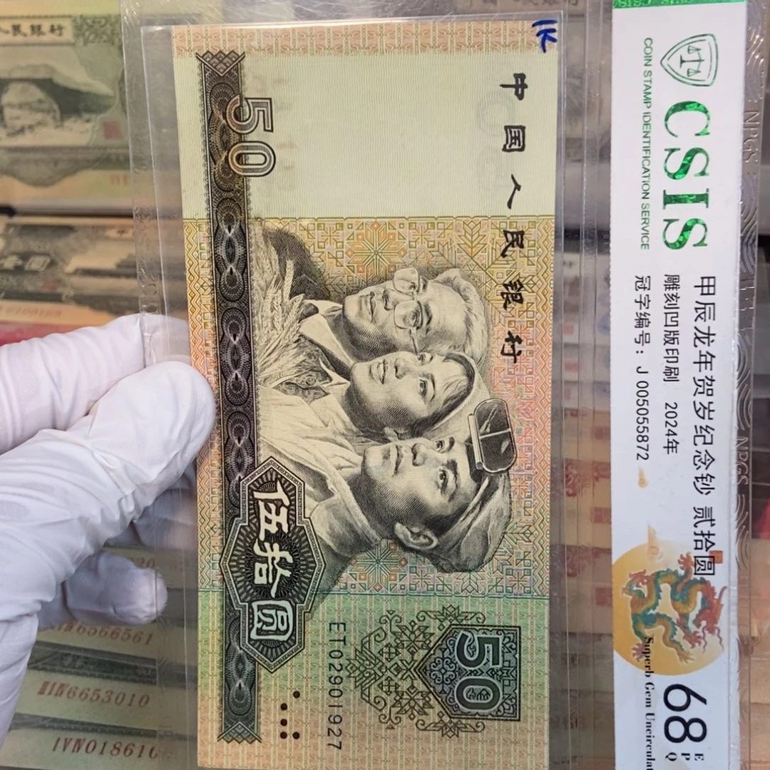 8050.927kmmnnmmmmmmmmmmmmmmm