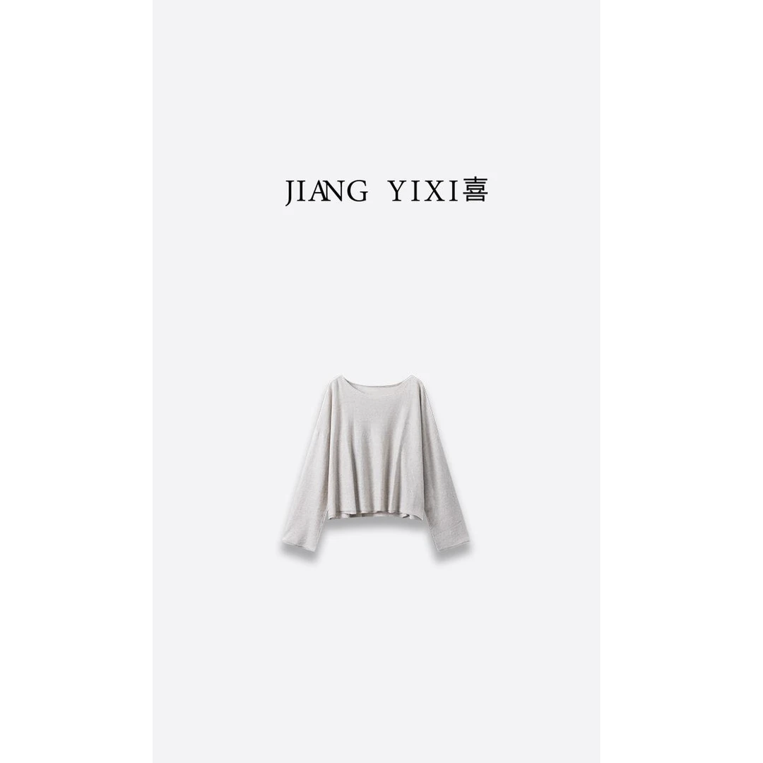 【芳奢定制】简洁不失腔调 宽松长袖针织衫Y0S78823080104