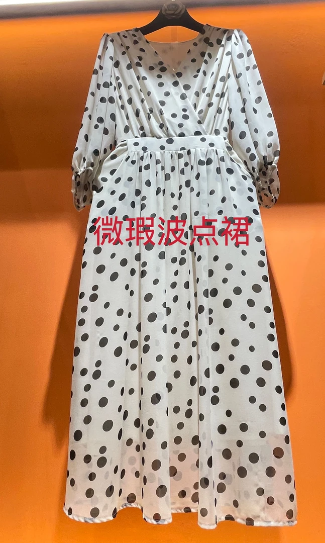 【波点////微瑕疵勾丝能接受下单】法式波点时尚气质显瘦女装连衣裙