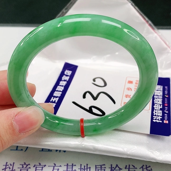 未镶嵌手镯翡翠翡翠