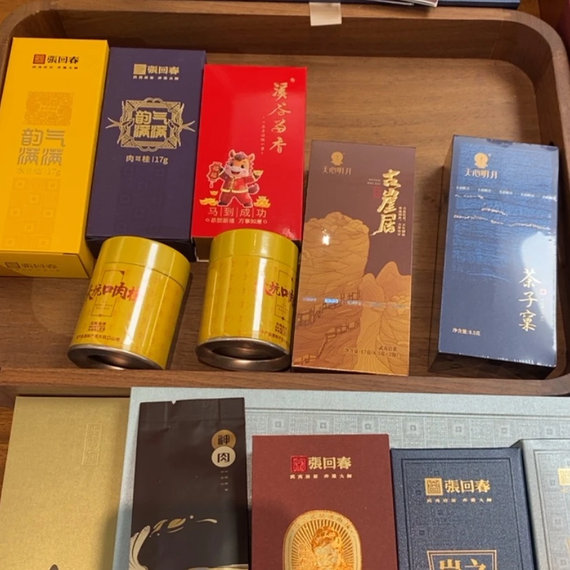 【闪购商品】一***饭组合