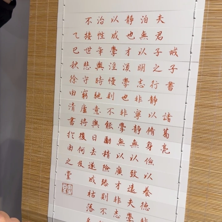 瓷片陶瓷瓷片 手写书法陶瓷作品