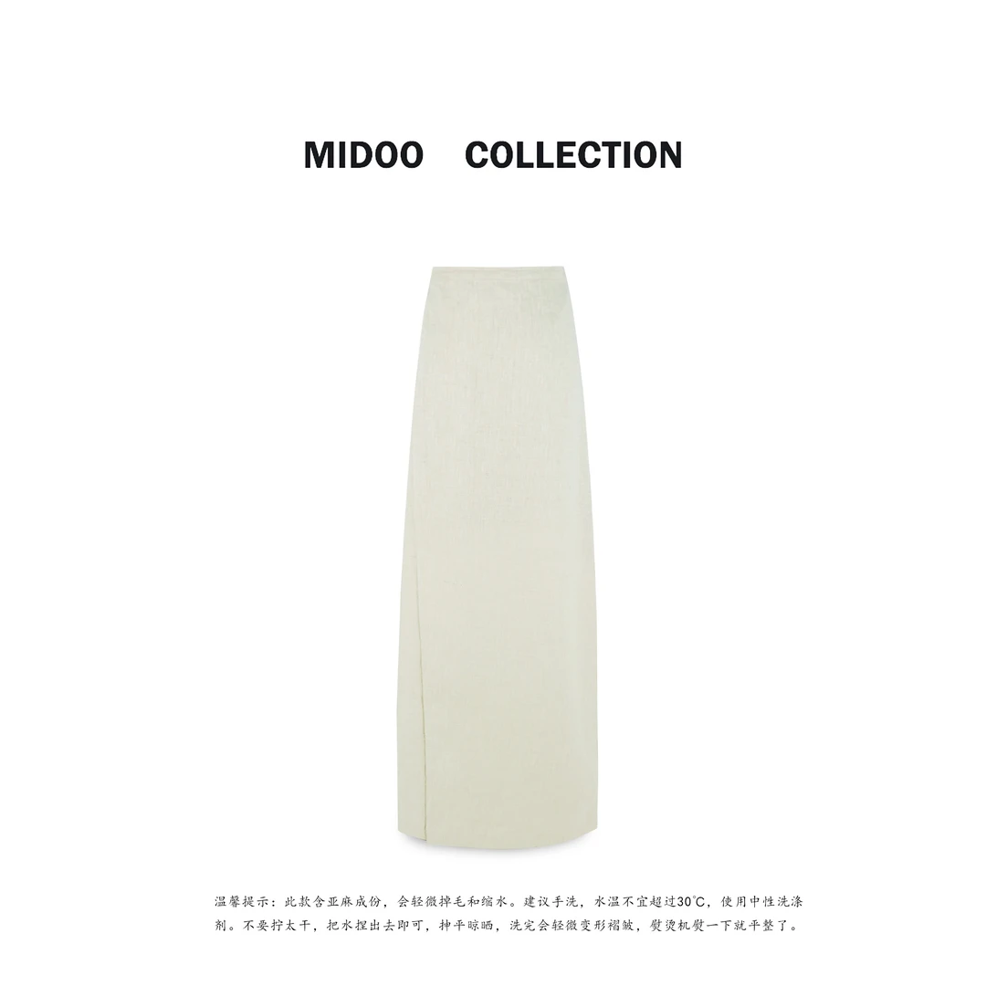 MIDOO 国风新中式2024 一片式气质亚麻纯色裹裙