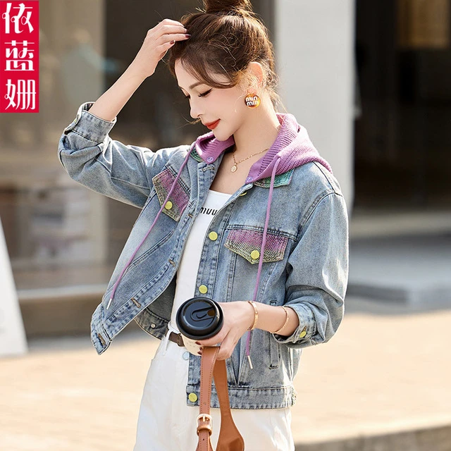 可拆卸撞色连帽牛仔外套女2025年新款春秋小个子百搭短款夹克上衣