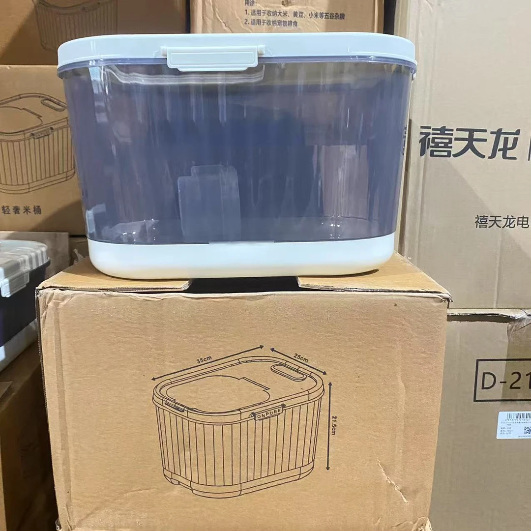 9002  轻奢米桶中号