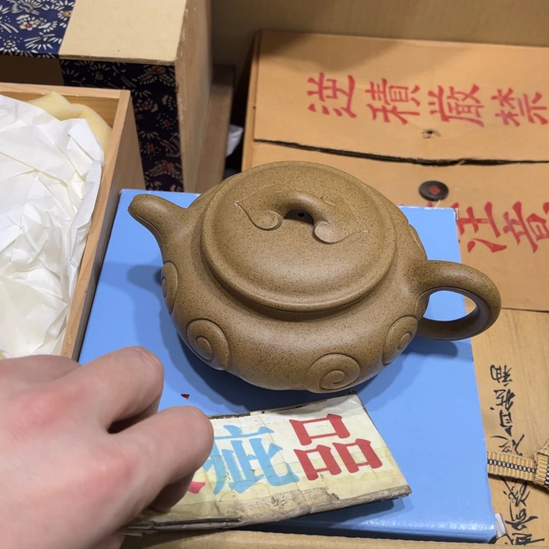 四***诗火爆热卖热门茶茶茶
