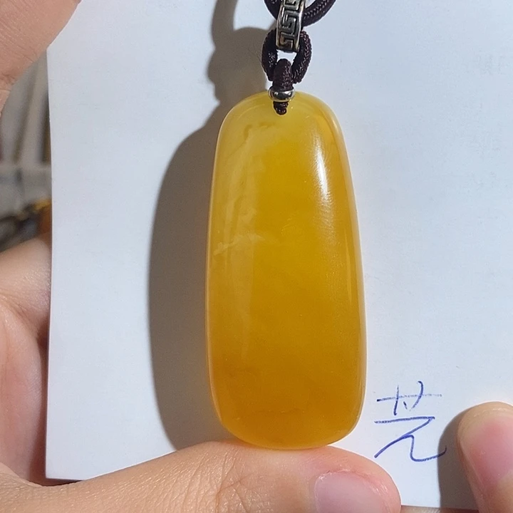 定制琥珀未镶嵌琥珀