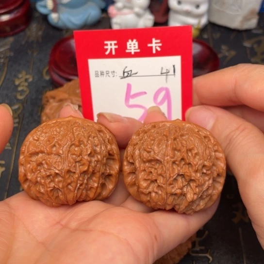 吊坠文玩核桃肉*文玩的好