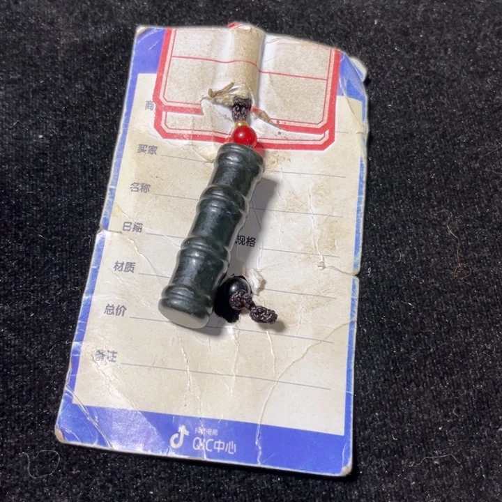 颈饰未镶嵌和田玉赵*豹