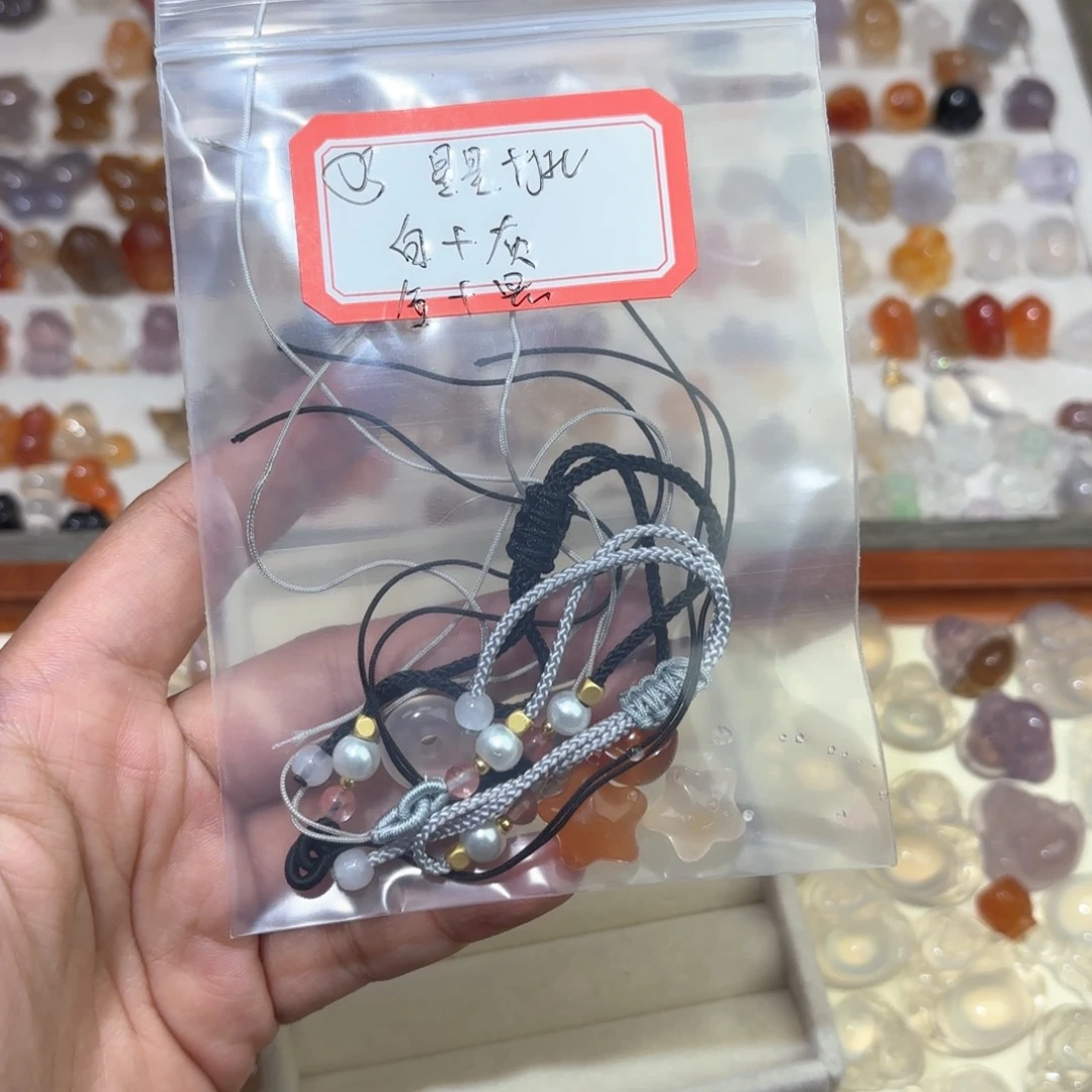 玛瑙/玉髓颈饰未镶嵌?