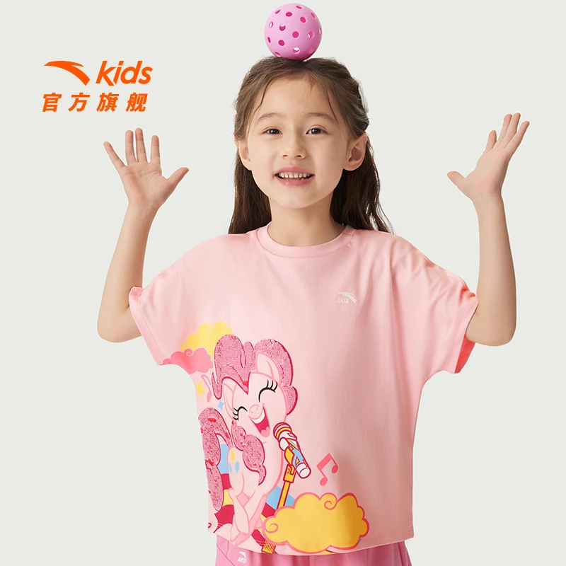安踏儿童女小童针织短袖衫2025夏季款儿童纯棉短袖小马宝莉联名款