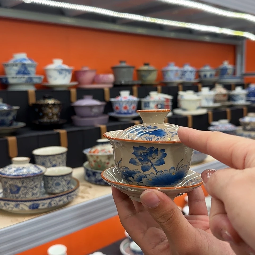 健健康康平平安安