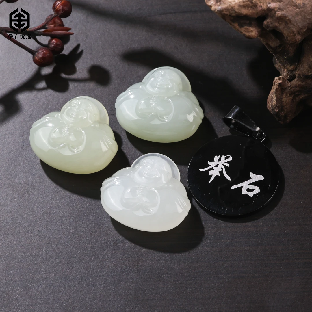 【举石优选】S0527-S1980-30和田玉吊坠（一件/多样性/约24*21*8mm）H