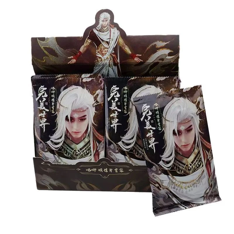 遇意【正版授权】《完美世界》徽章明信片盲袋 默认代拆