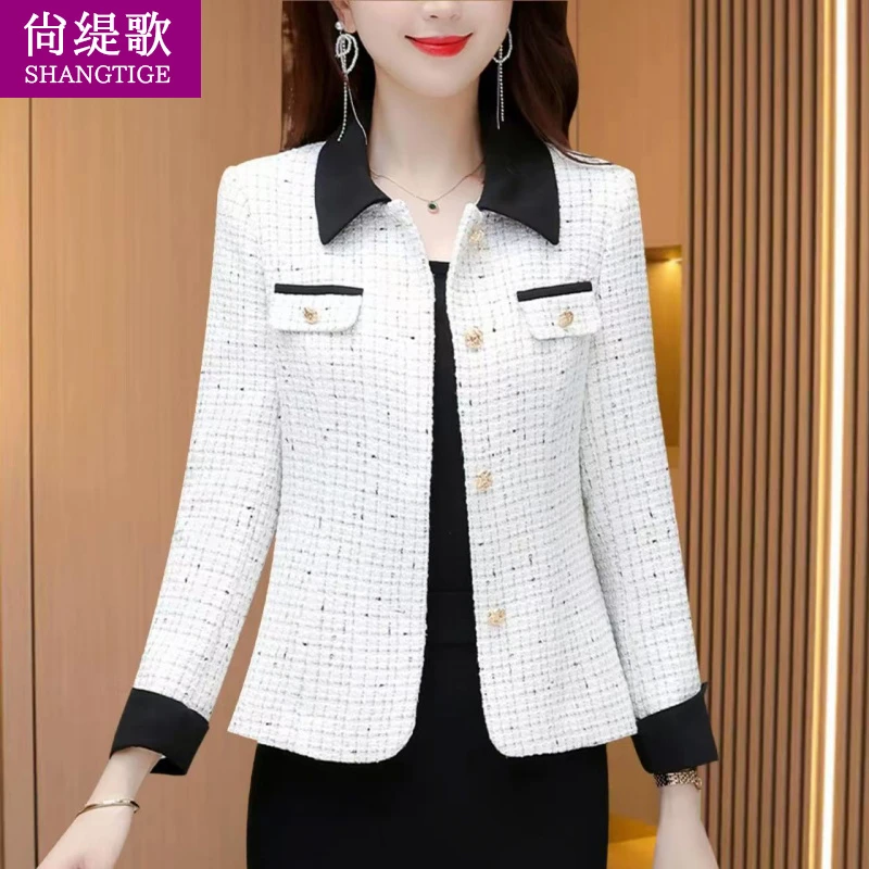 短款小香风外套女早春秋2025新款爆款欧货高端小个子减龄西装上衣