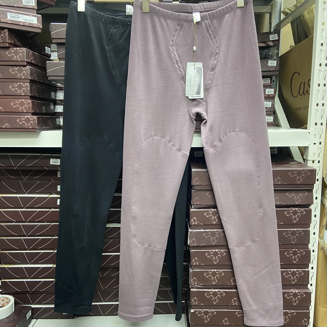 caser女士暖朋特加厚羊毛大贴片阔太版单裤BH571171(码偏大）