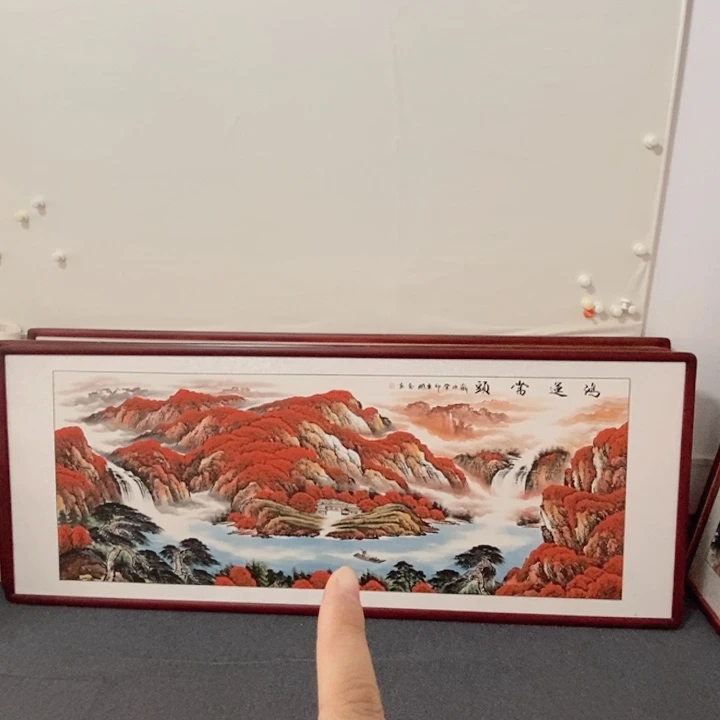 国画215*85尺寸带框尺寸包邮