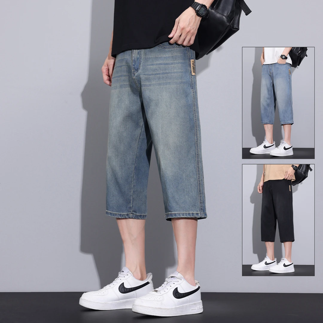 冰丝凉感七分牛仔裤男士莱赛尔夏季潮流直筒宽松休闲阔腿薄款裤子