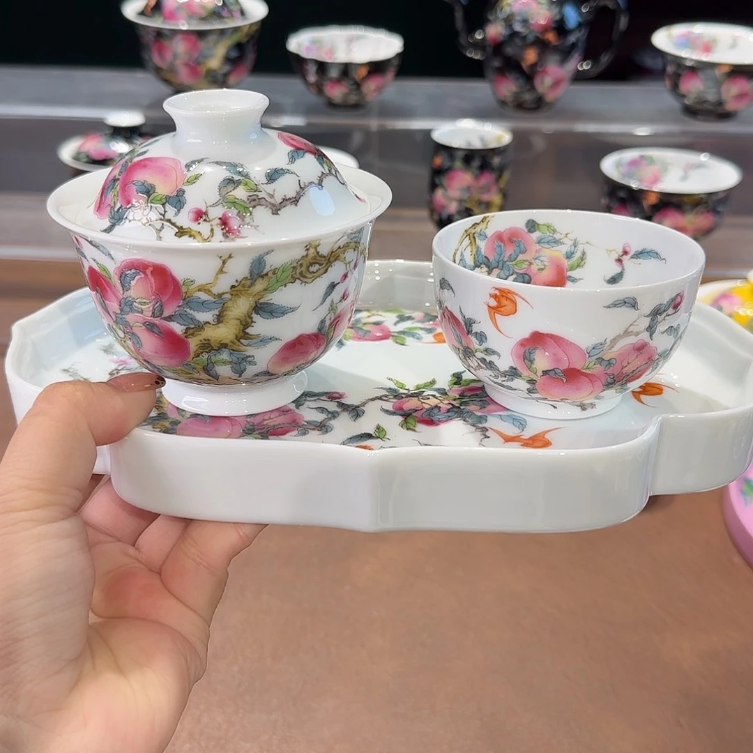 珐琅彩主人杯茶具套装