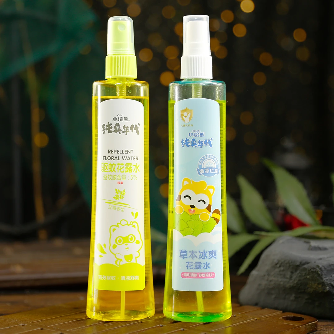 Coati/小浣熊驱蚊花露水195ml 儿童防蚊虫叮咬驱蚊清凉小孩夏季