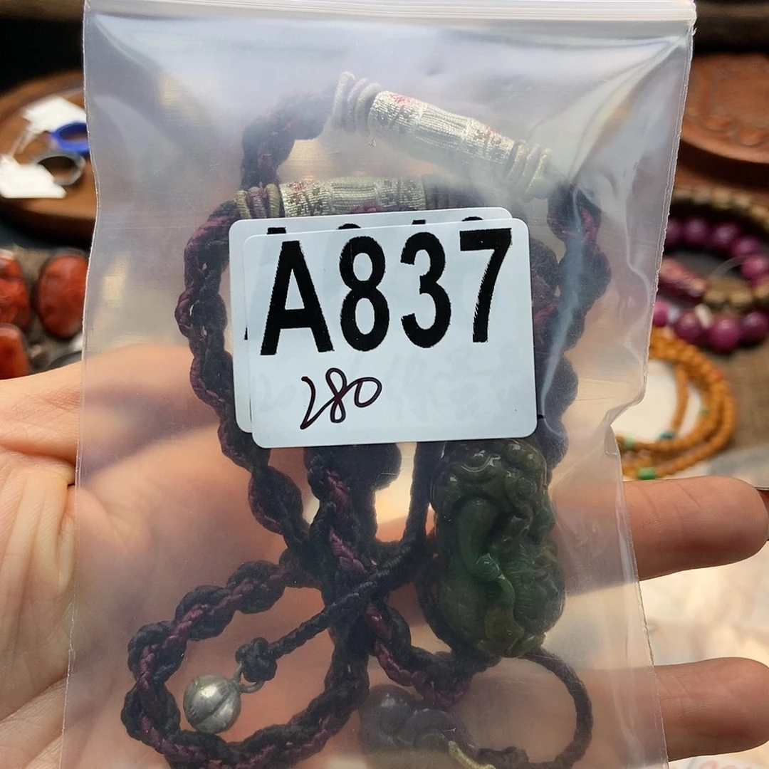 【闪购商品】翡翠挂件未镶嵌泡*配件