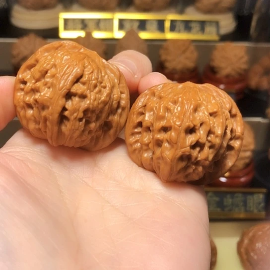 薪*逸老树山地红皮蝴蝶磨