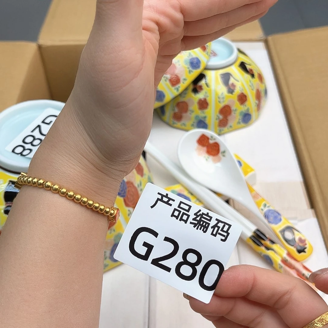 瓷片哦哦哦哦哦哦哦哦