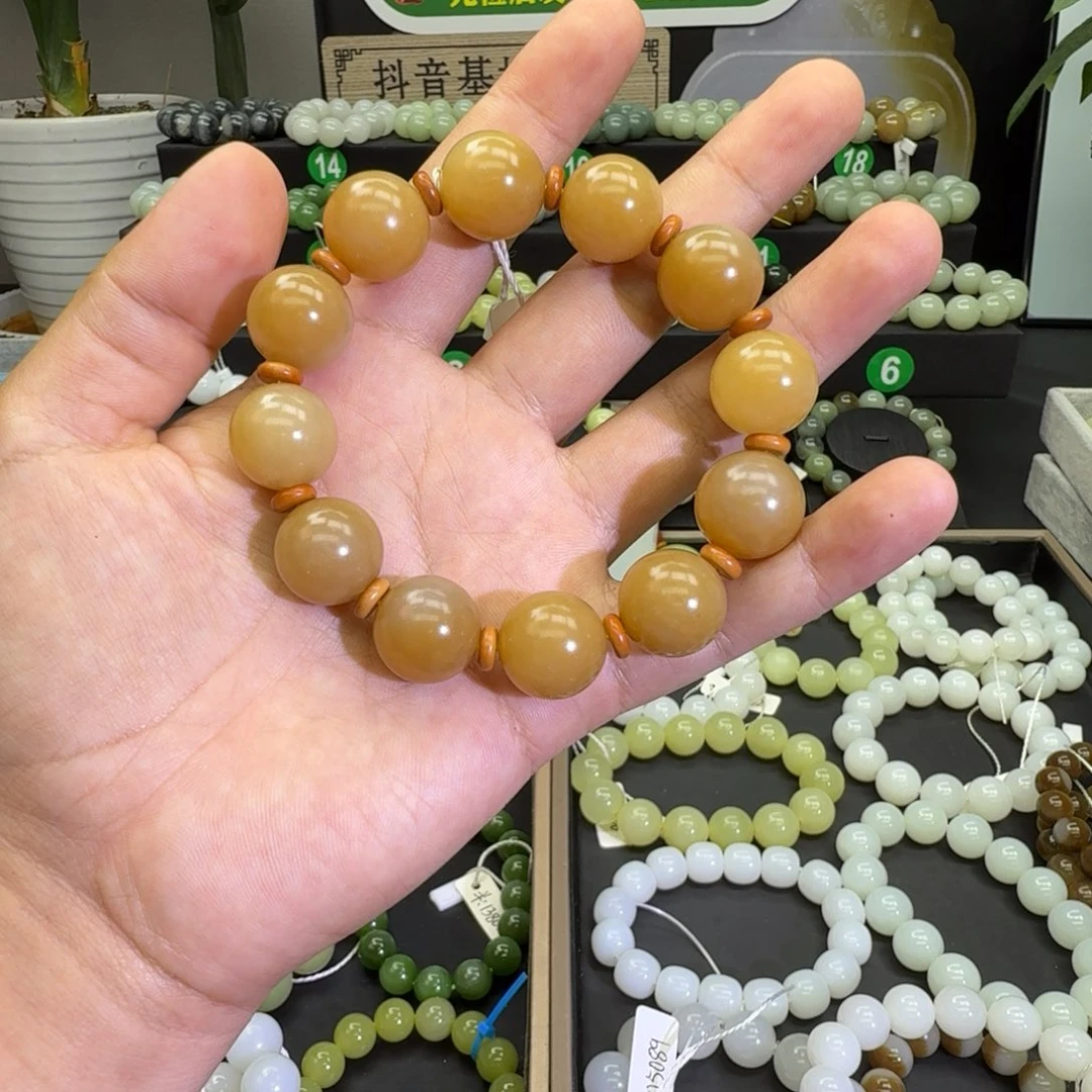 手串未镶嵌和田玉18