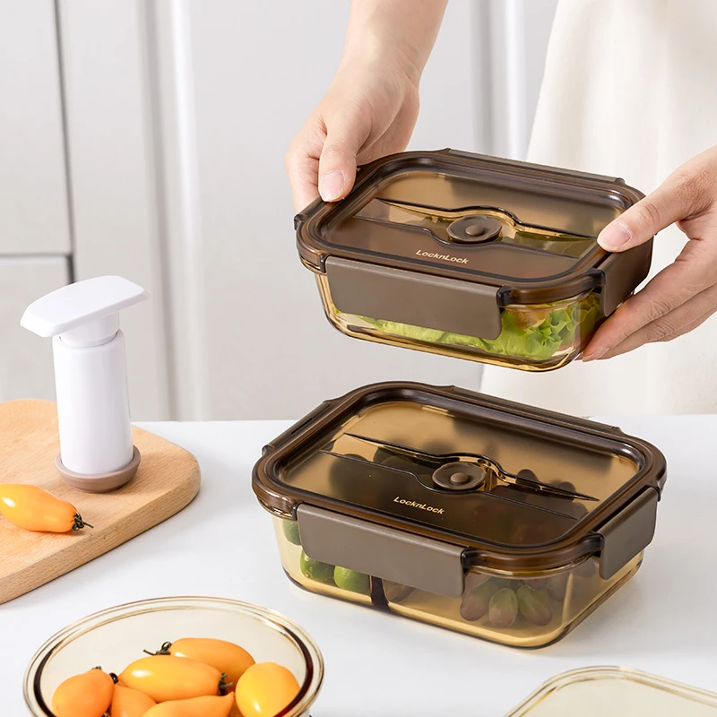 乐扣抽真空保鲜盒玻璃辅食饭盒微波炉加热冰箱食品收纳密封盒
