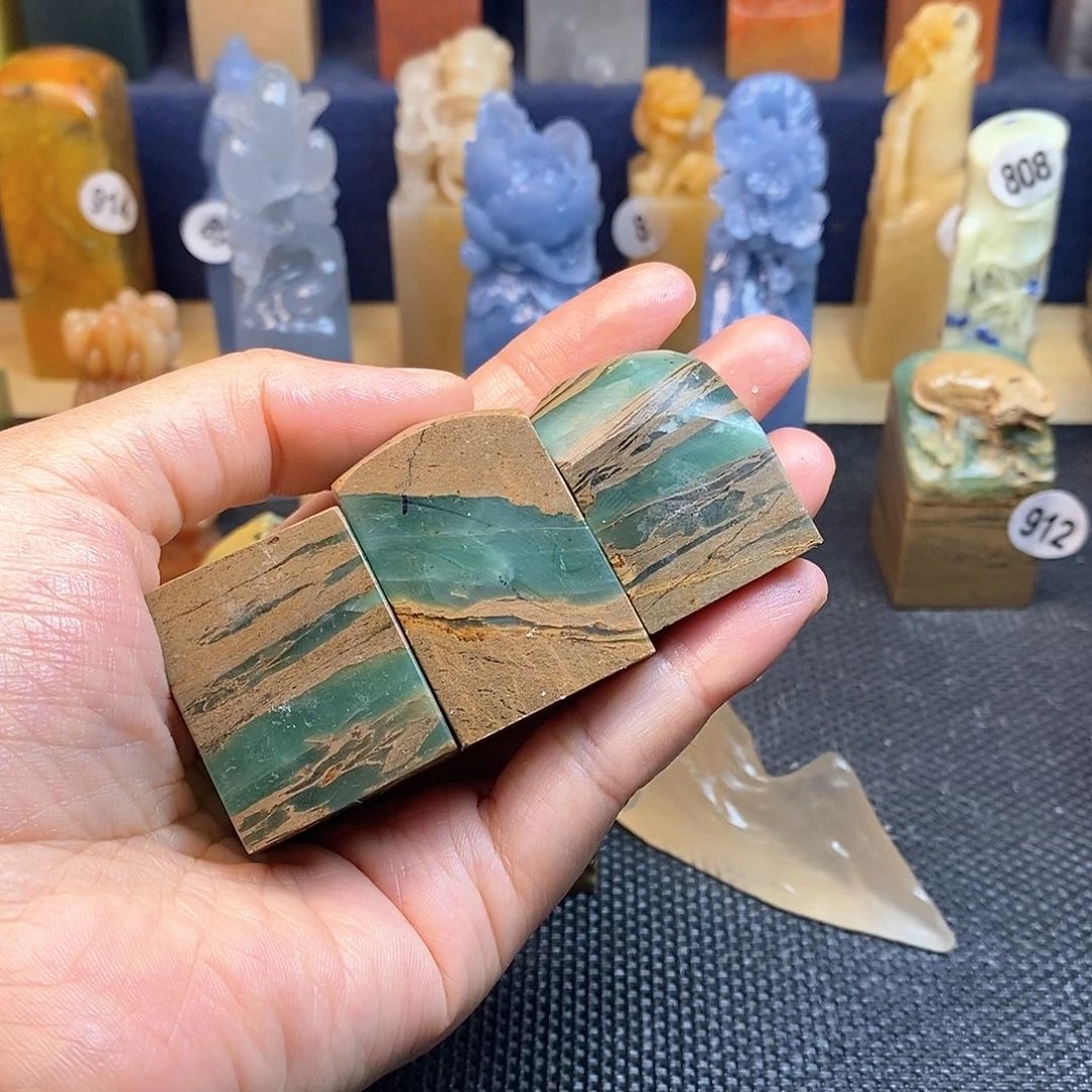 四川石篆刻作品欣赏