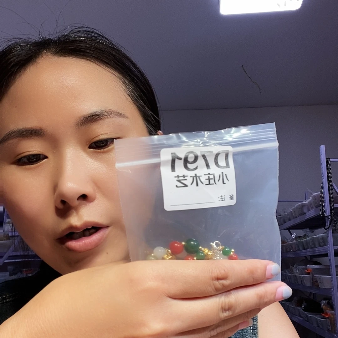 【闪购商品】裕*黑檀木，风车木791