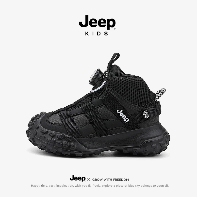 jeep童鞋男童黑色运动鞋户外皮面防水登山鞋秋冬2024新款儿童鞋子