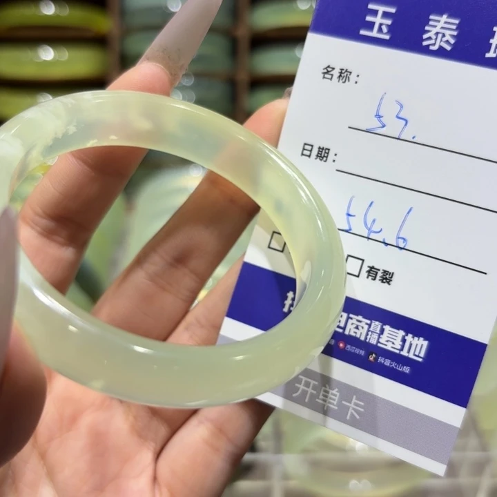 未镶嵌岫玉手镯天然