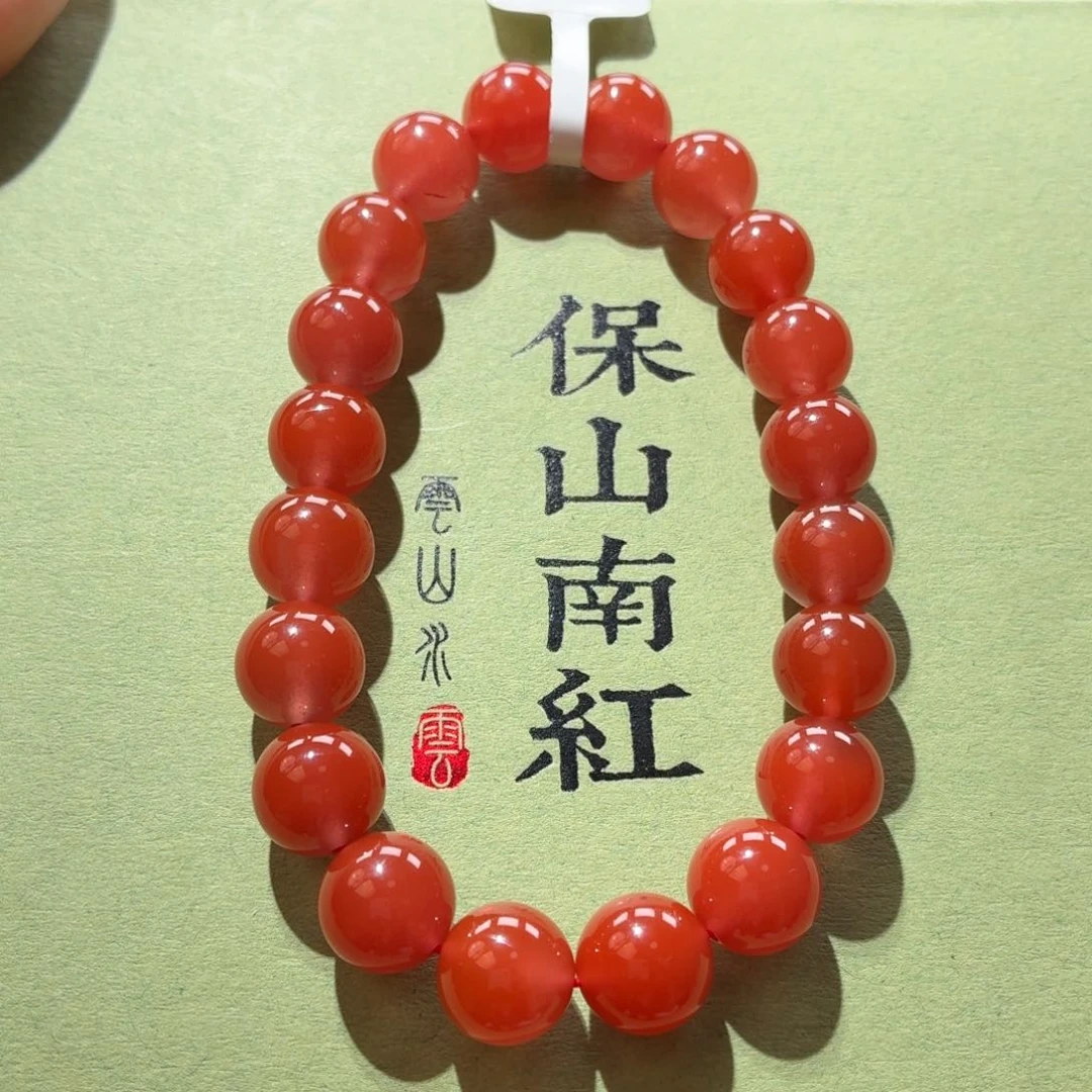 南红玛瑙手串未镶嵌原矿保山南红大黑洞水红手串卡9