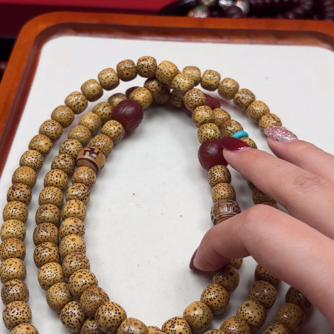 过***行星月菩提吊坠星月菩提108