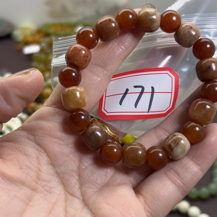 蛇纹石玉未镶嵌手链