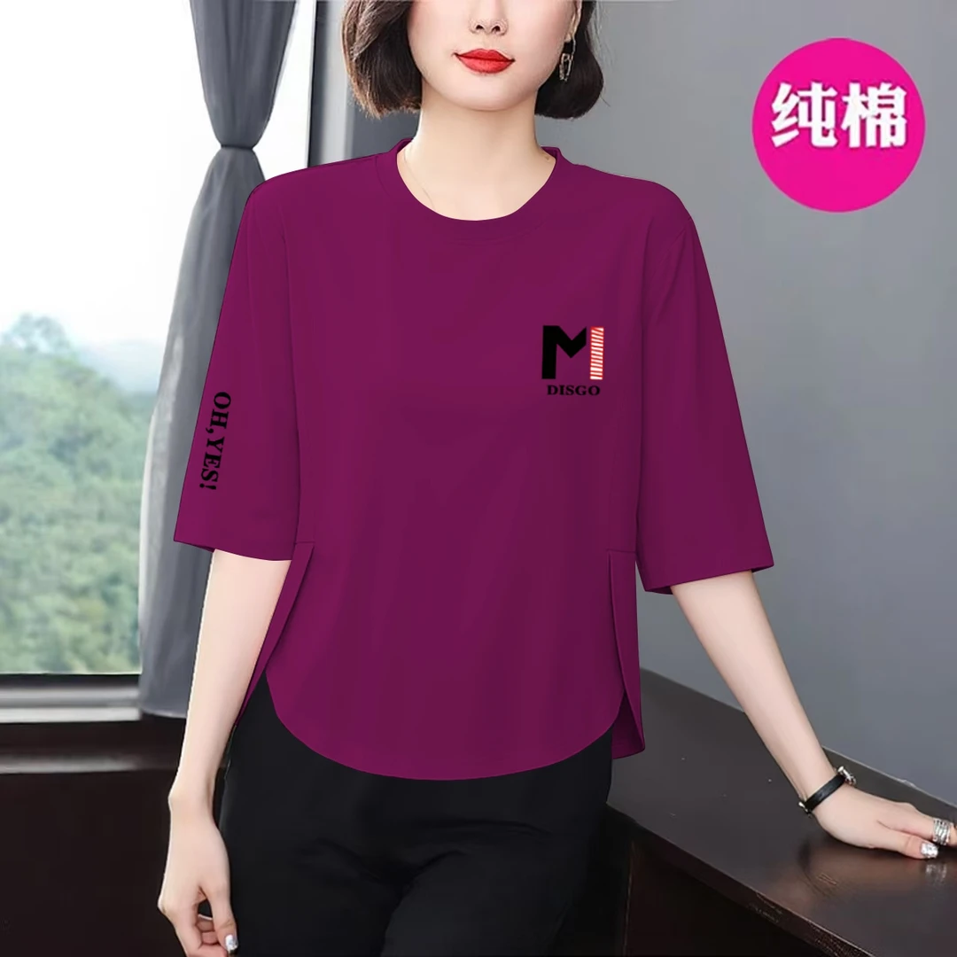 休闲纯棉七分袖t恤女夏秋新款韩版宽松显瘦百搭洋气中年圆领上衣