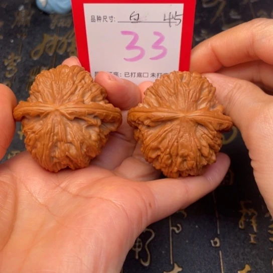 吊坠文玩核桃文玩的好