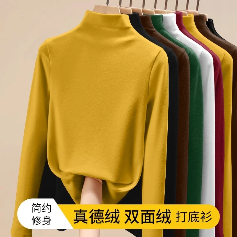 双面德绒半高领打底衫女士秋冬胖MM大码加绒加厚保暖长袖T恤上衣