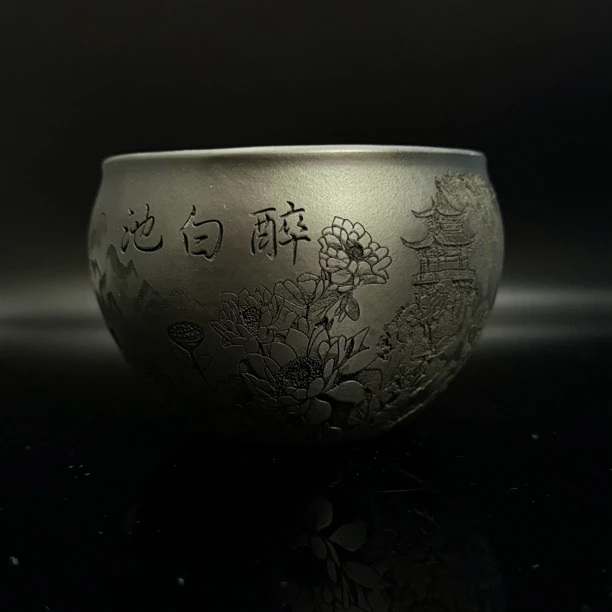 宜兴原矿紫砂全手工立体浮雕刻绘石黄陶瓷醉白池缸杯160cc