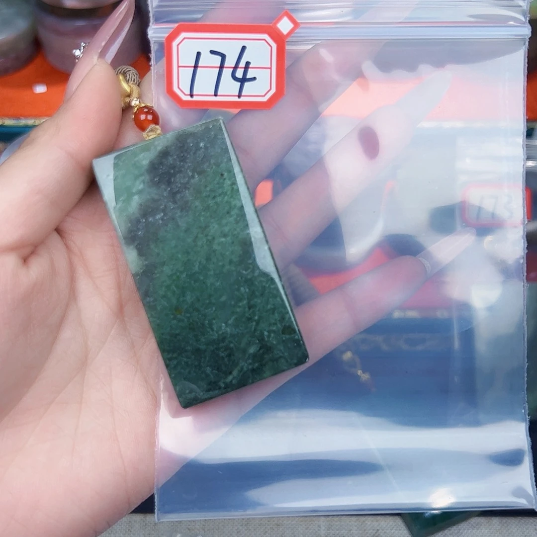 和田玉珠宝半成品未镶嵌