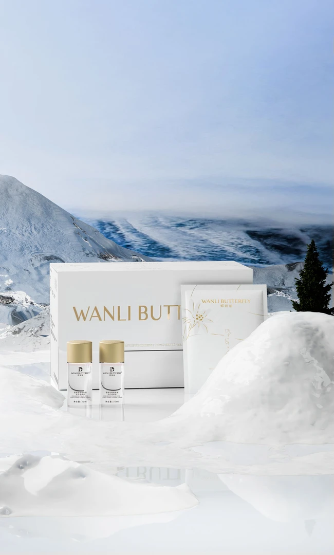 雪绒花玫瑰精油调理软膜套盒