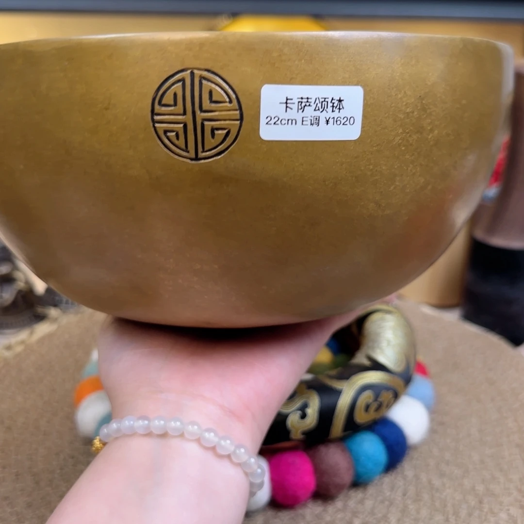 若****g677788999999988889