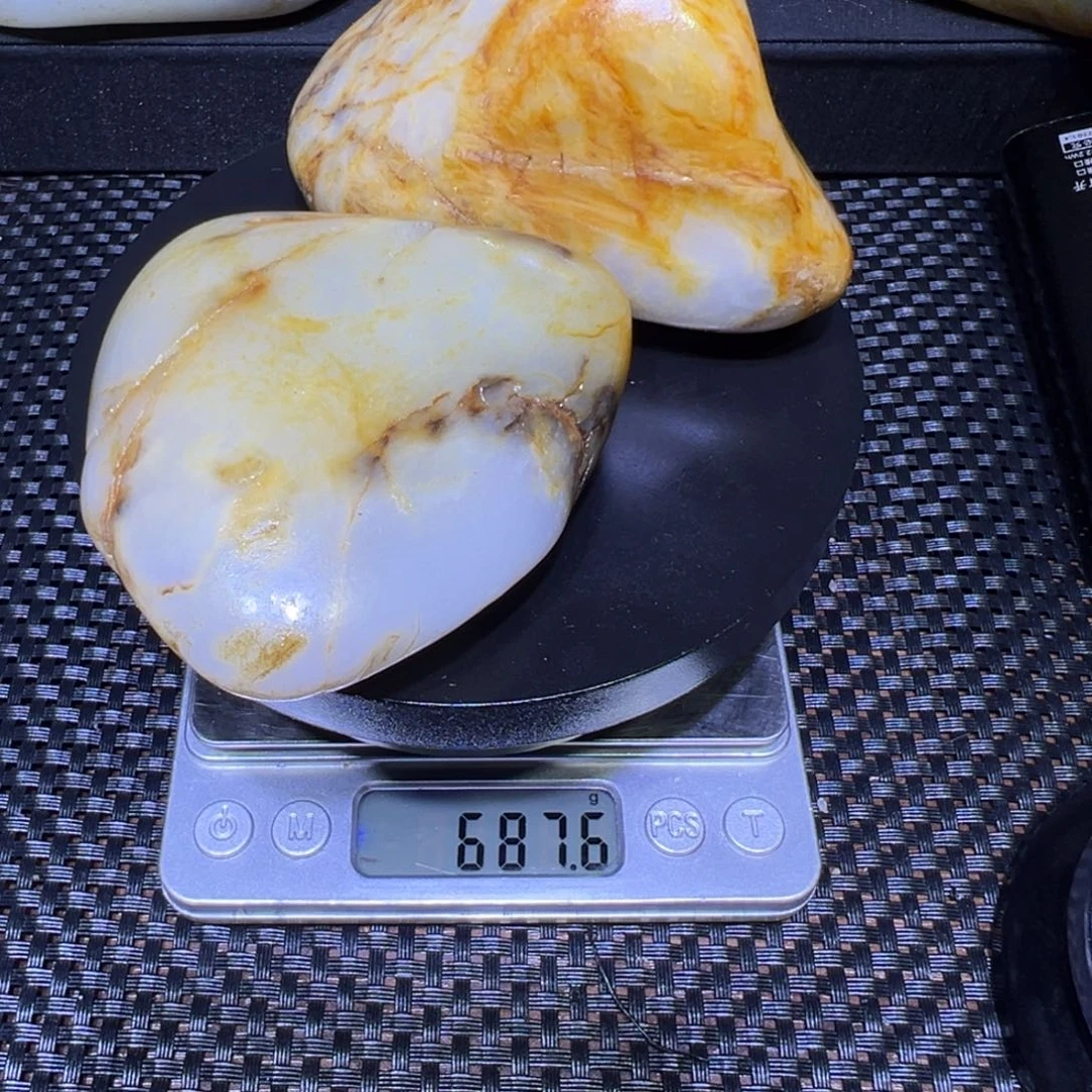 和田玉（子料）未镶嵌吊坠(不含链)687