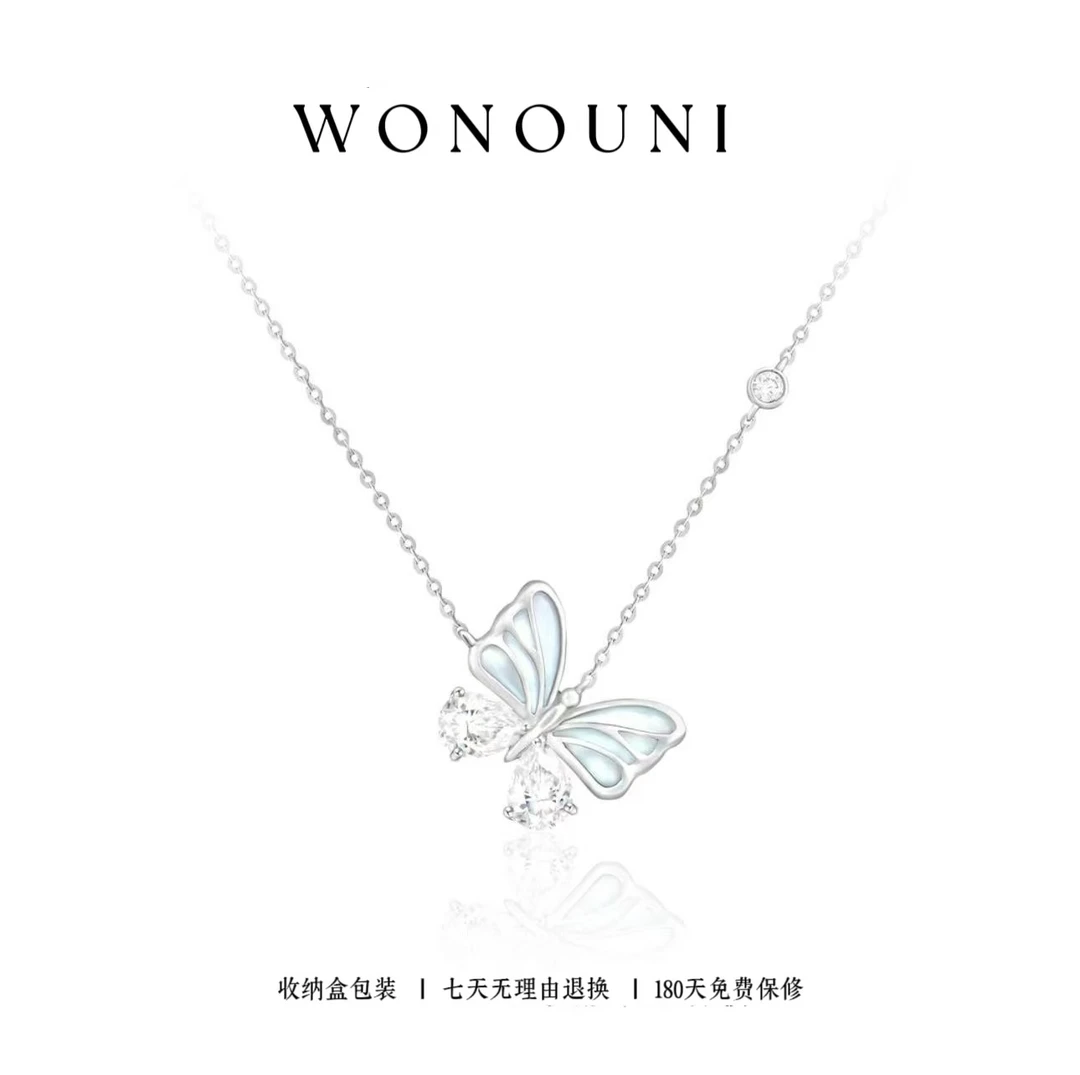 坠链均925银贝壳 CHANGE x 月光宝盒锁骨链轻奢气质 X365