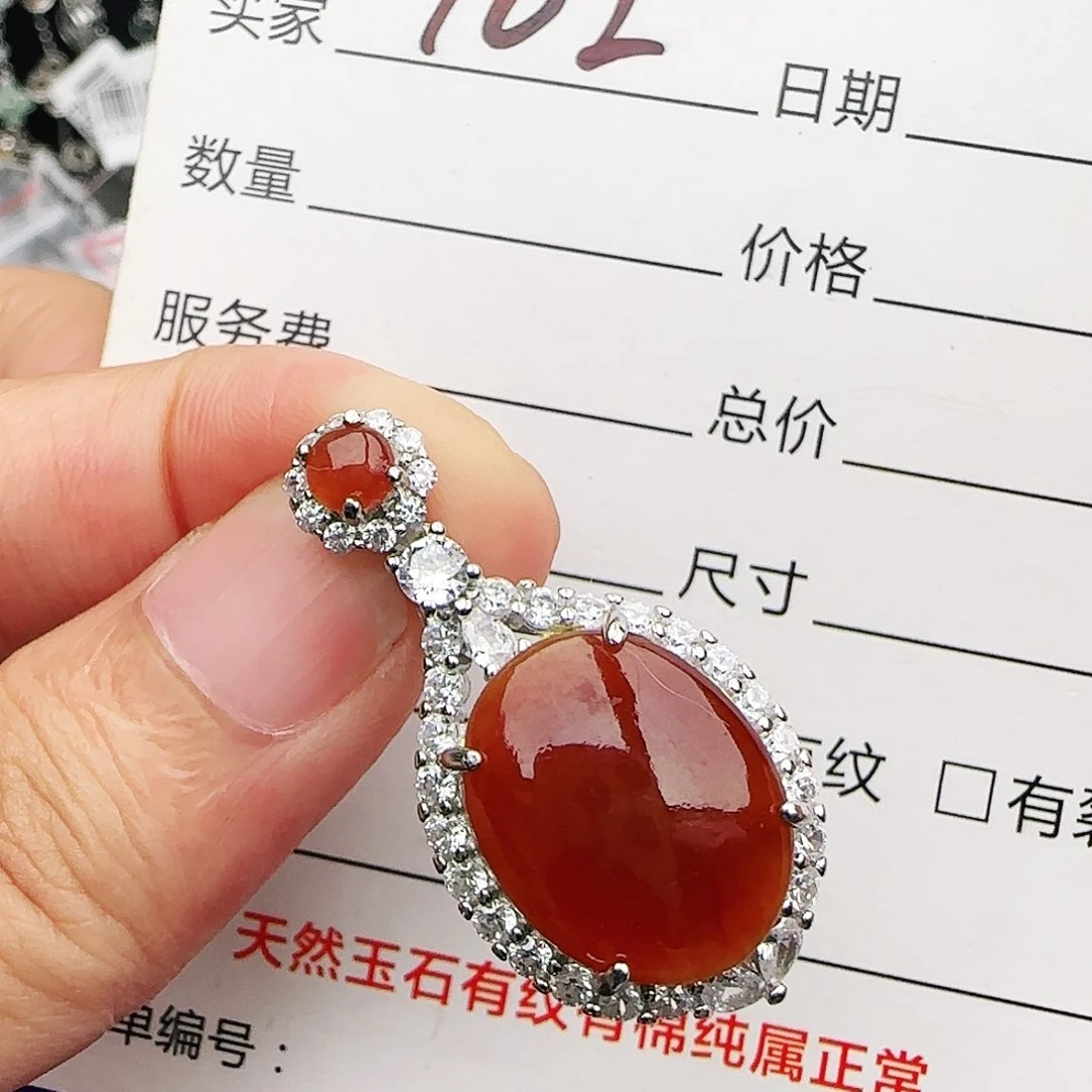 银S925镶嵌戒指翡翠戒指